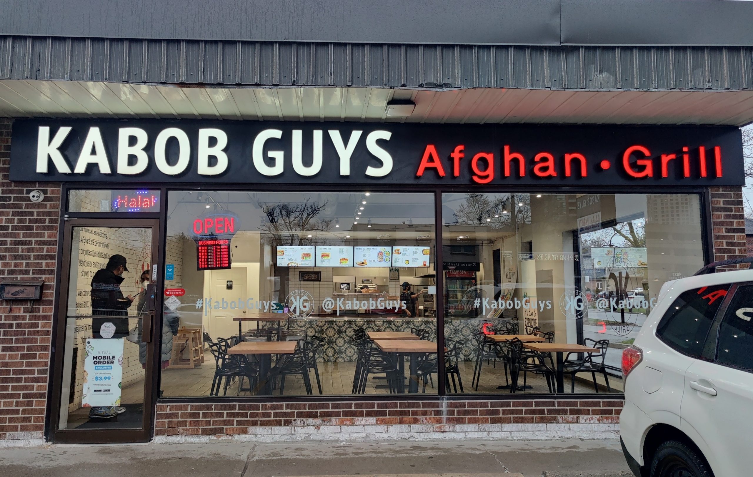 Kabob Guys YUMMY 4 UR TUMMY