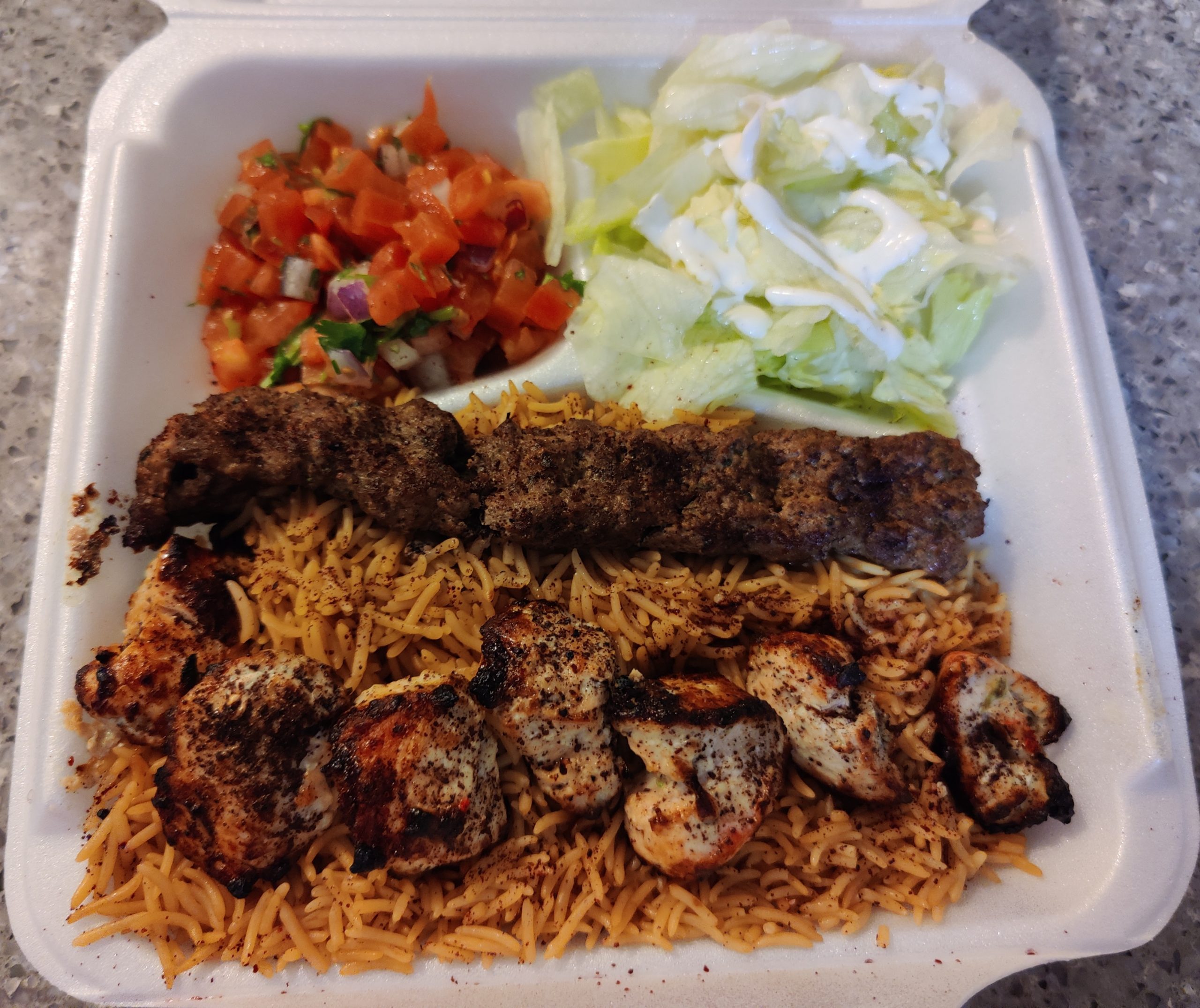 Kabob Guys - Yummy 4 Ur Tummy